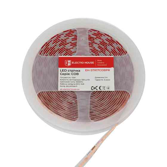 LED стрічка 10Вт 24В  COB  320 діодів, фіолетовий, серія COB, гарантія 3 роки Дніпро