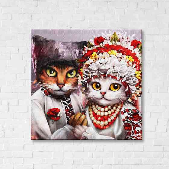 Весілля котиків, котик українець ©Марінна Пащук Київ