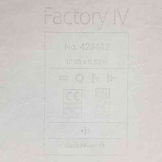 Шпалери вінілові на флізелін Rasch Factory 0.53х10,05 лофт смуги розмиті під бетон чорні 429442 Київ