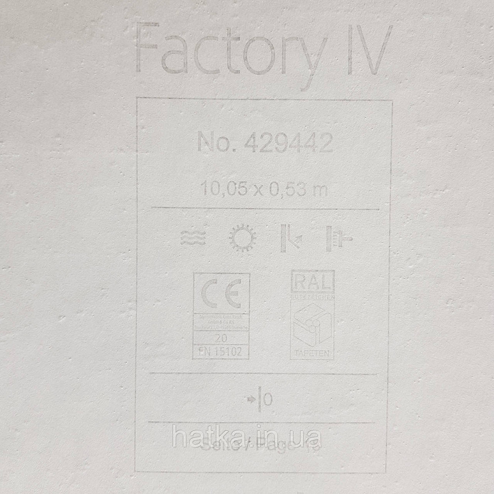 Шпалери вінілові на флізелін Rasch Factory 0.53х10,05 лофт смуги розмиті під бетон чорні 429442 Київ - фото 4