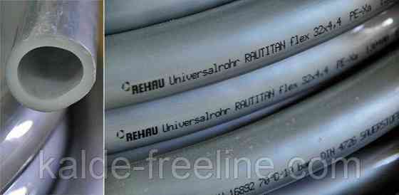 Труба универсальная REHAU RAUTITAN stabil 16.2 x 2,6 ( бухта 100 м ) Харьков