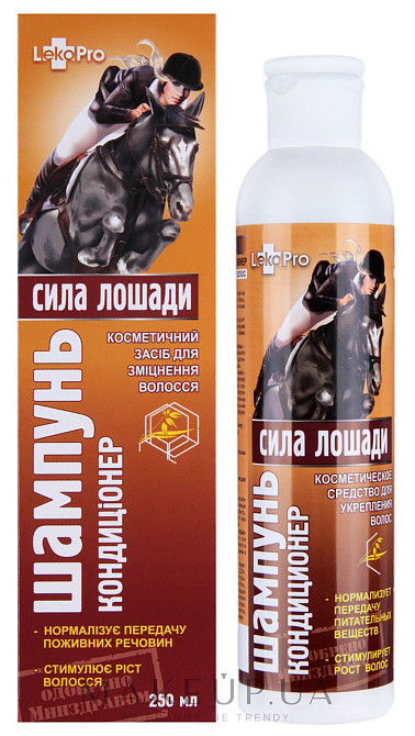 LekoPro Крем Сила лошади Шампунь-кондиционер для укрепления волос Киев - изображение 1
