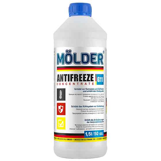 Антифриз Molder G11 синий концентрат 1,5л Львов