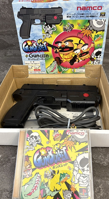 Світовий пістолет SONY PS GunBullet GunCon. Харків - фото 6