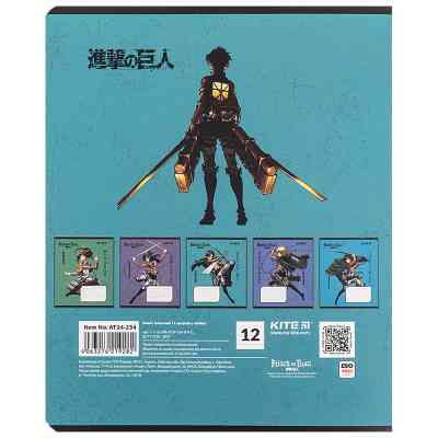 Тетрадь Kite Attack on Titan, 12 листов, линия (AT24-234) Винница