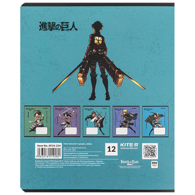 Зошит Kite Attack on Titan, 12 аркушів, лінія (AT24-234) Вінниця - фото 4