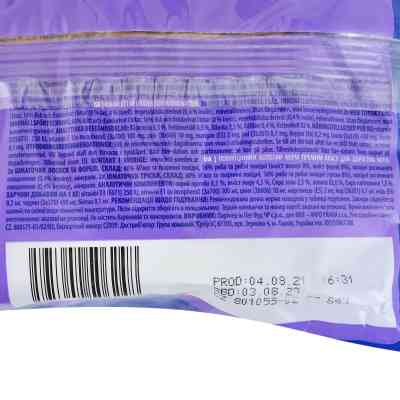 Вологий корм для кішок Brit Premium Cat рибна тарілка 4 шт по 100 г (8595602506248) Вінниця