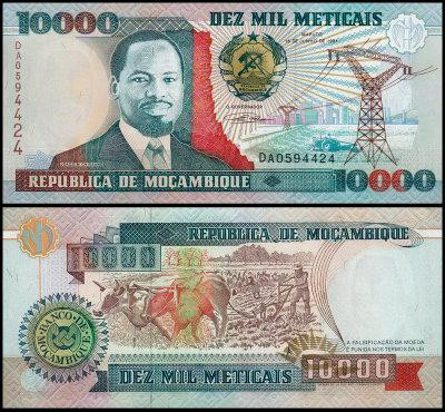 Мозамбик/Mozambique 10000 Meticas 1991 Pick137 UNC Полтава - изображение 1