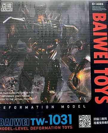 Игрушка Трансформер Скурдж. Киев