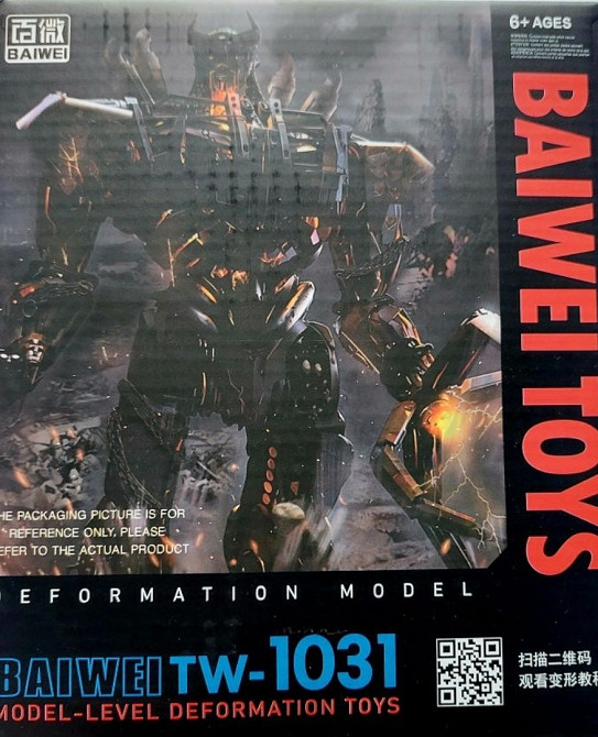 Іграшка Трансформер Скурдж. Київ - фото 6