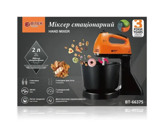 Міксер стаціонарний 250 Вт металева чаша BITEK BT-6637B багатофункціональний комбайн міксер PT Одеса