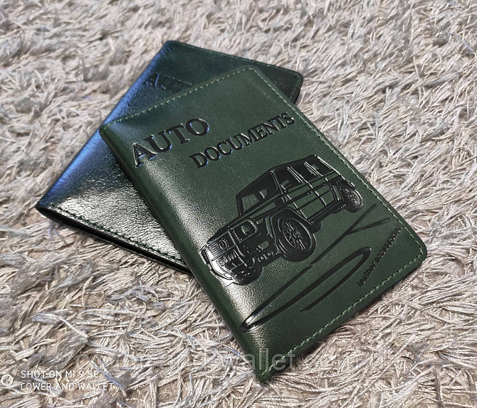 Обложка для авто документов из натуральной кожи зеленого цвета ST Leather Киев - изображение 1