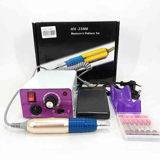 Апарат для домашнього манікюру, Портативний фрезер для манікюру, Портативний манікюрний апарат MO-39 Івано-Франківськ