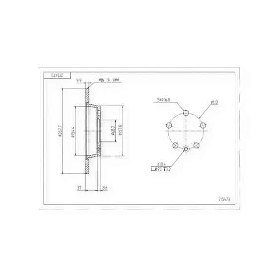 Диск Volken Shanan, Ford Galaxy задний (268x10mm) (1995-) тормозной Мукачево