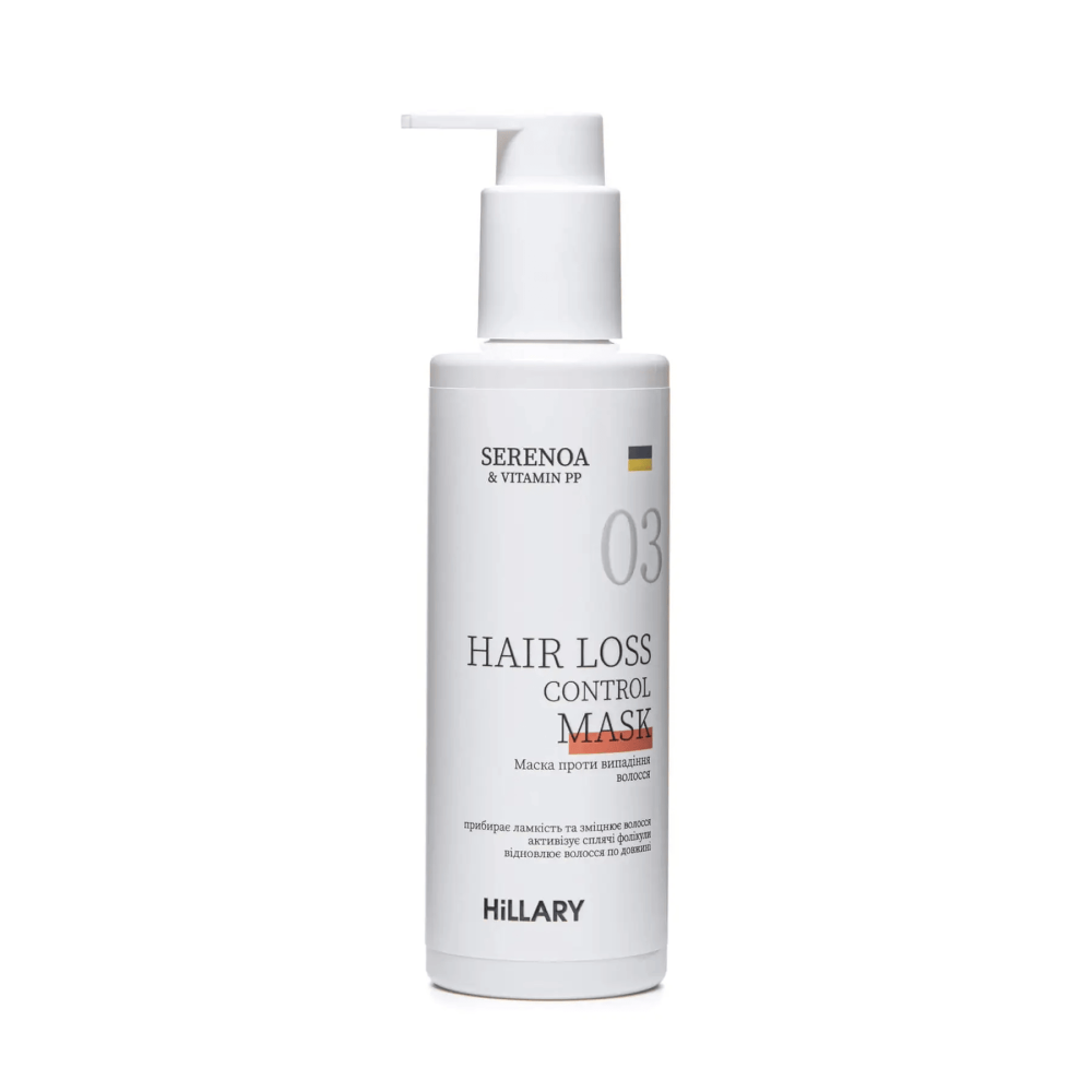 Маска против выпадения волос Serenoa & РР Hair Loss Control Hillary 200 мл Киев - изображение 5