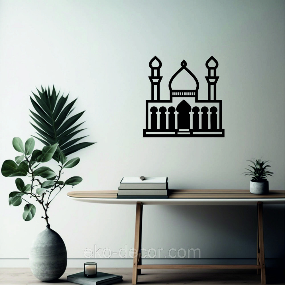 Декоративне настінне Панно «Іслам» Декор на стіну 70*70 см, Чорний Київ - фото 9