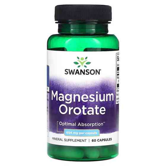 Magnesium Orotate, 654 mg, 60 Capsules Луцьк