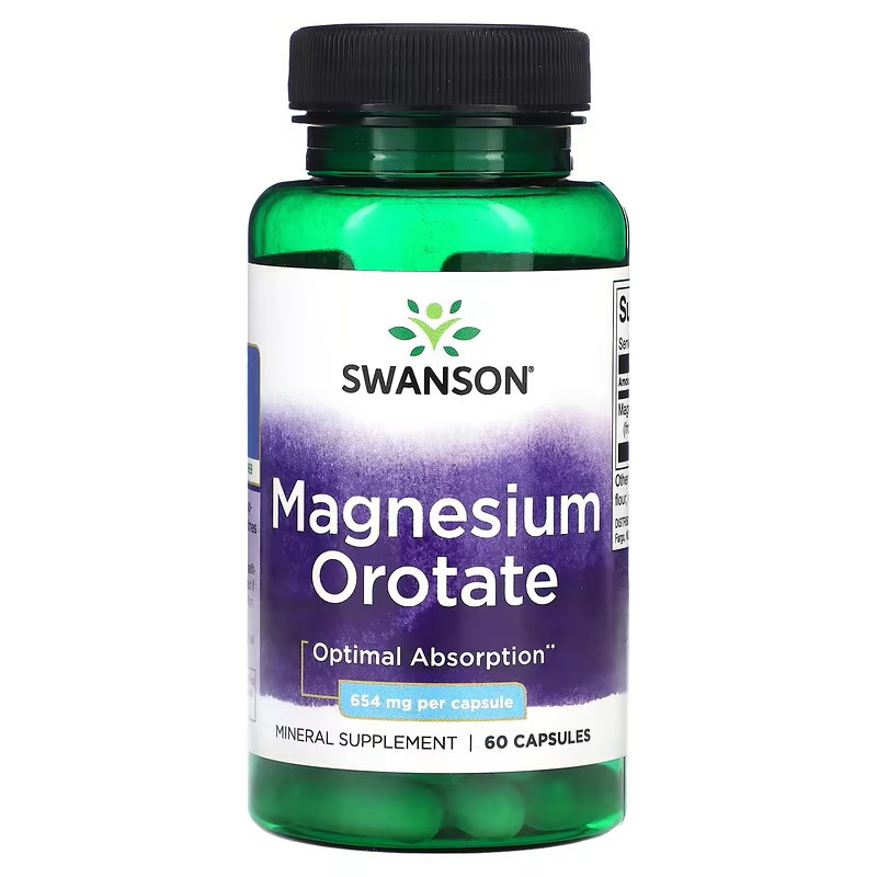 Magnesium Orotate, 654 mg, 60 Capsules Луцьк - фото 1