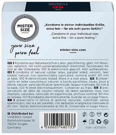 Презервативы Mister Size 60 mm (3 шт) Sex Aura Киев