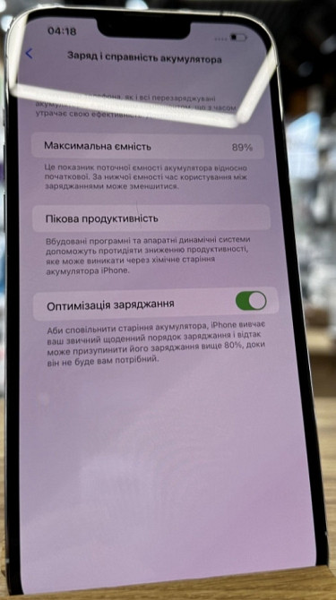 Айфон: iPhone 13 Pro Max 128Gb Silver. Киев - изображение 3