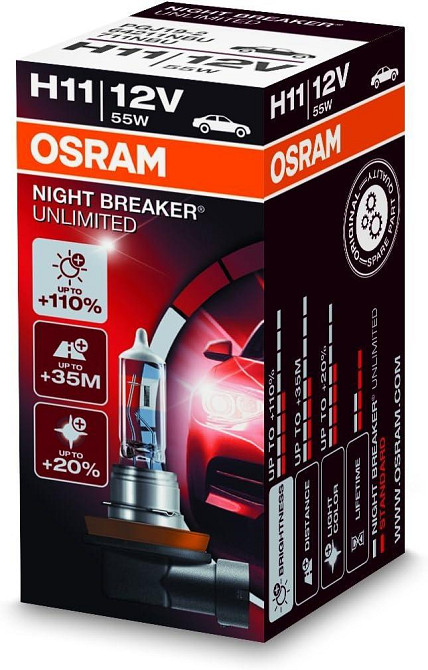 Галогеновая лампа OSRAM H11 64211NBU NightBreakerUnlimited +110% 55W 12V PGJ19-2 (1 шт) Харьков - изображение 1