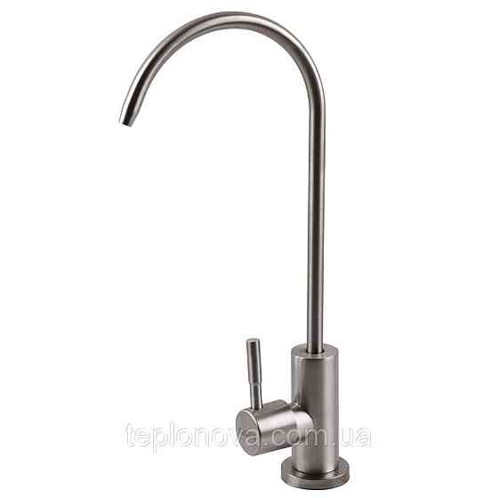 Кран для зворотного осмосу Globus Lux ALPEN SBT1-55M-00 Чернівці