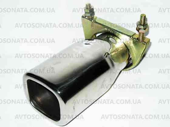 Насадка на глушник 0516 d-57мм нержавіюча сталь Вінниця