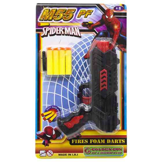 Бластер и мишень с подставкой  