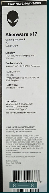 Ноутбук: Alienware R2 x17 i9 480Hz. Киев - изображение 2