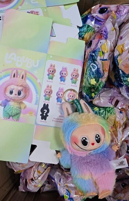 М'яка іграшка-брелок Монстрики 4 сезон Киев - изображение 2