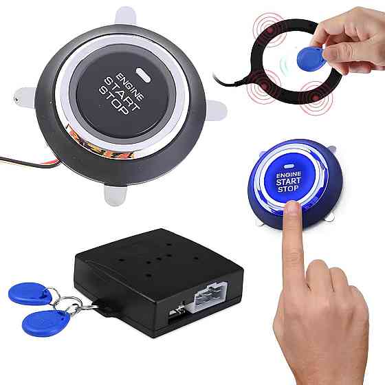 Кнопка старт стоп з іммобілайзером SMART START SYSTEM SBR Київ