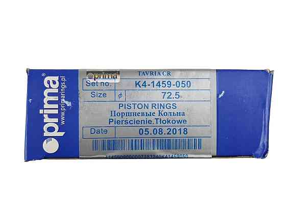 Кольца ЗАЗ 1102 Таврия (72.5) (к-кт 4 шт) поршневые Мукачево