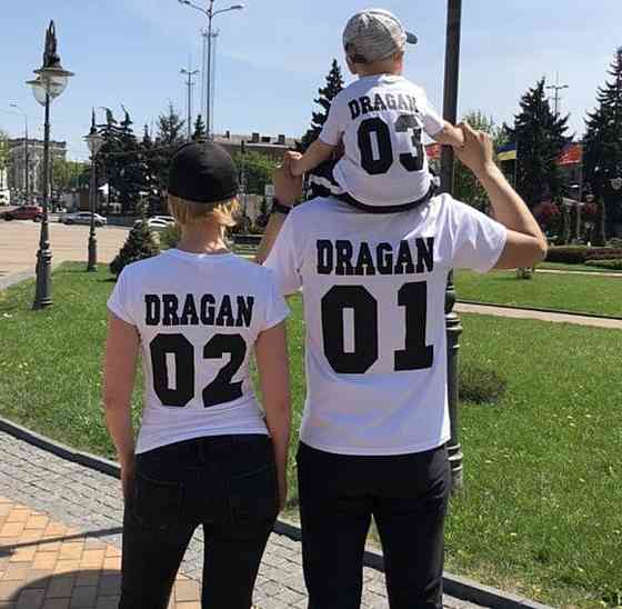 Family look для всей семьи (Мама ,папа , ребенок ) Черновцы