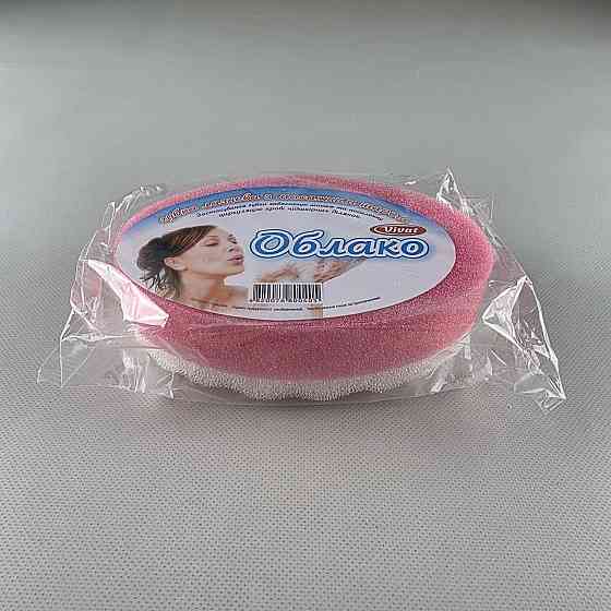 Мочалка для душу Хмара Харків