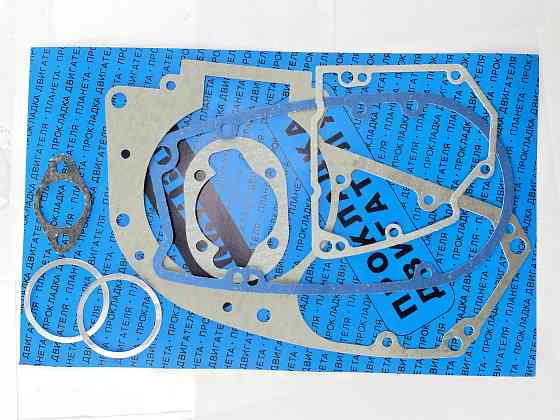 Прокладки двигуна (набір) МІНСЬК 12V (пароніт + алюміній) JING Київ