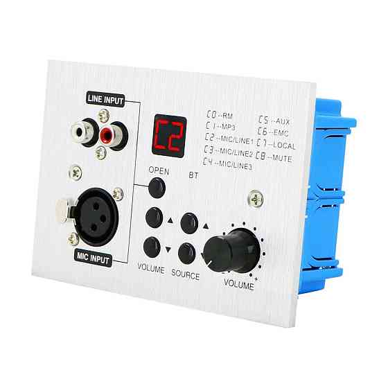Панель дистанційного керування CMX PA-4500WP (19-00065) Киев