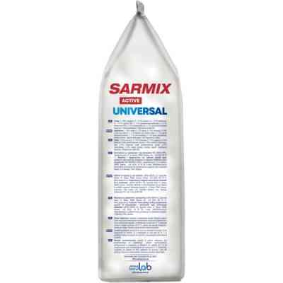 Пральний порошок Sarmix Active Universal для всіх типів прання 8 кг (4820268104137) Вінниця
