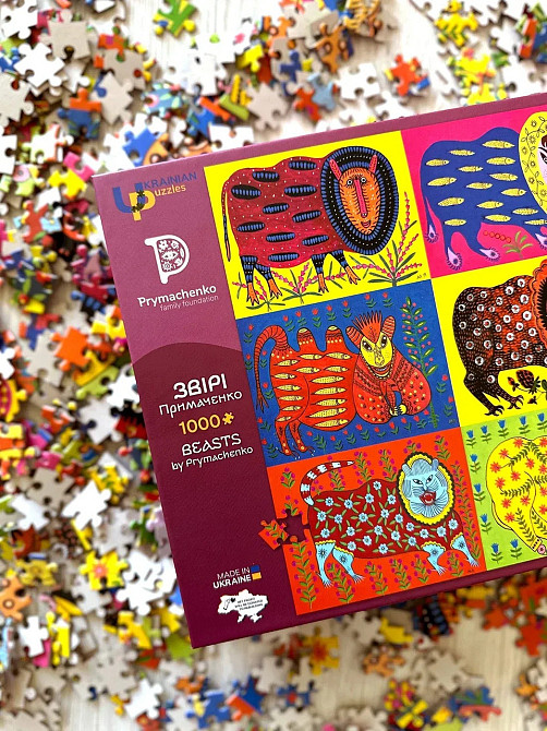 Пазл UkrainianPuzzles Звірі Примаченко ( 16600 ) Харків - фото 2