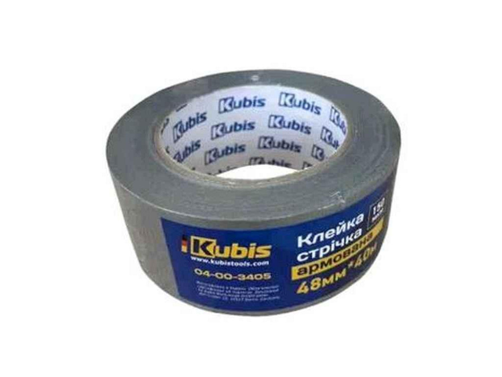 Клейка стрічка армована 48* 5, 150 мкм ТМ Kubis   Solmir Київ - фото 1