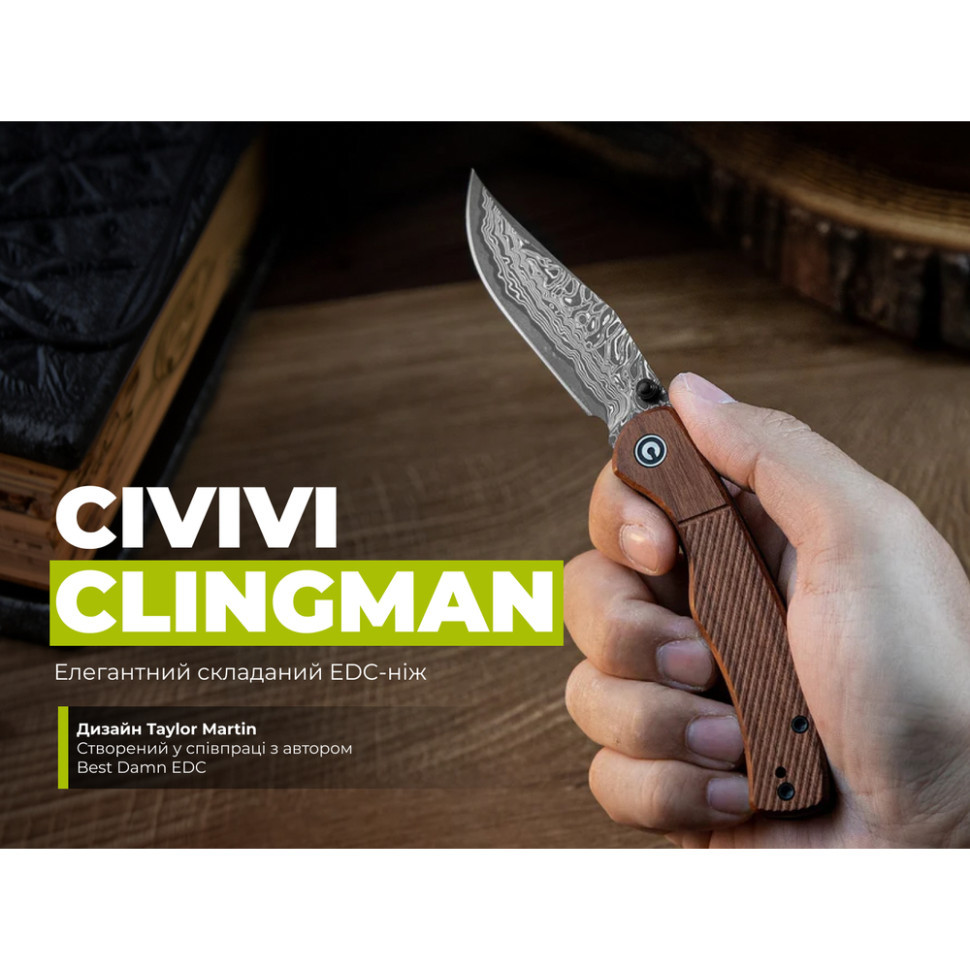 Ніж складаний кишеньковий Civivi Clingman (7.6 см) Damascus / Guibourtia Wood дерево Киев - изображение 12