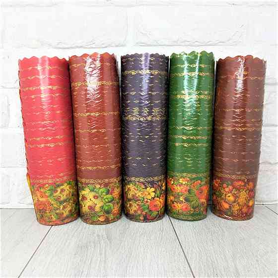 Форма для пасок d70*h85 Жостово 50 шт(02987564251) Харків