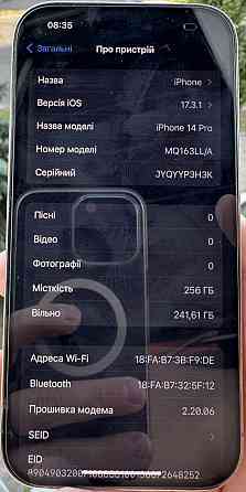 Айфон iPhone 14 Pro Max 256Gb. Neverlock. Київ