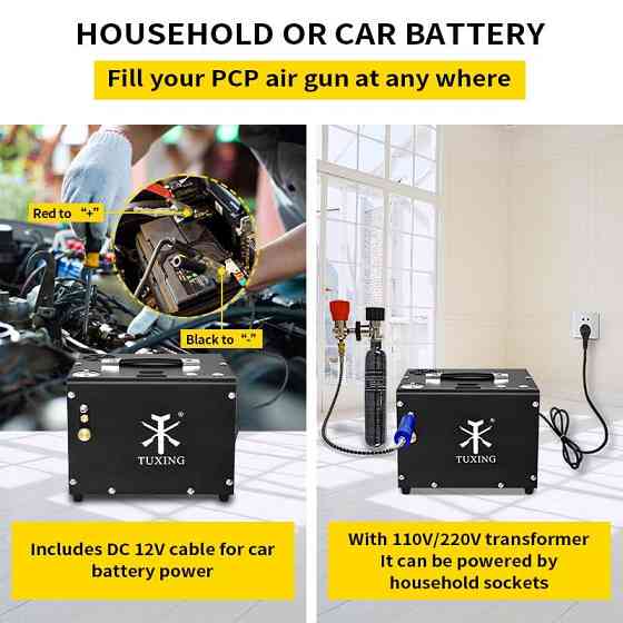 Электрический PCP компрессор Tuxing TXET061, 300 Бар, 220В/12В, 300Вт для пневматики и баллонов Киев