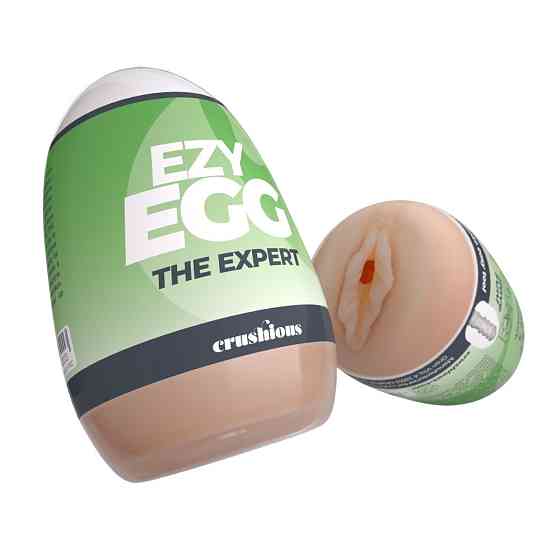 Мастурбатор-яйце, вагіна CRUSHIOUS EZY EGG THE Expert, реалістичний Sex Aura Київ