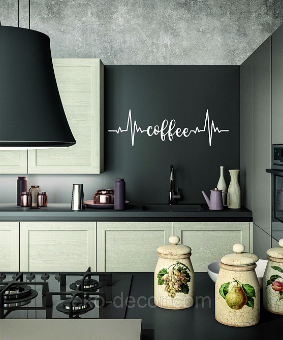 Декоративне настінне 3D Панно «Кава» Декор на стіну з об'ємом Київ - фото 2