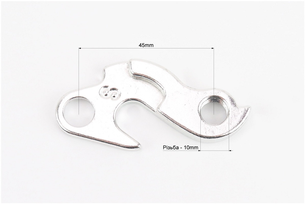 Кріплення заднього перемикача, алюмінієве, AL-06 Київ - фото 3