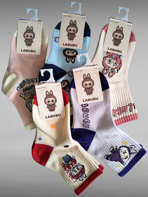 Шкарпетки дитячі в наборі з 5 шт. Labubu. Розмір за віком 5-7 Київ - фото 1
