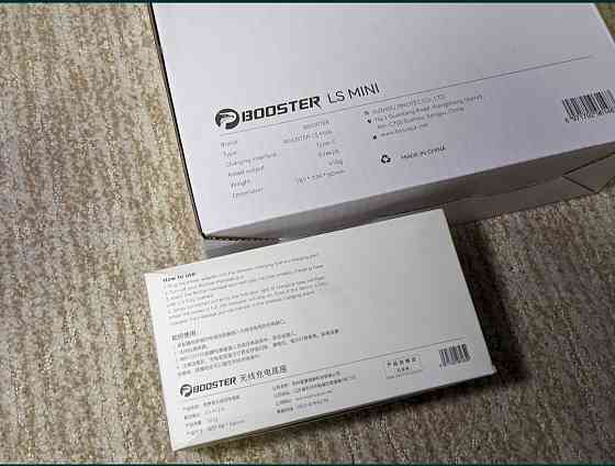 Бездротовий ударний масажер Booster Lightsaber LS Mini + ДОК СТАНЦІЯ Київ