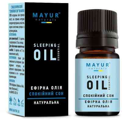 Эфирное масло Mayur Спокойный сон 5 мл (4820230955439) Винница