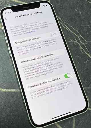 Айфон iPhone 12 mini 64Gb. Green Unlock. Київ